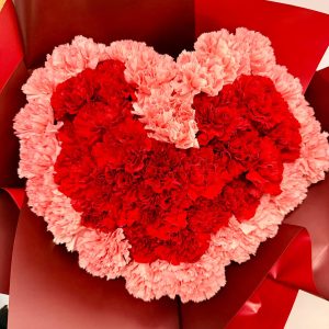Blushing Heart